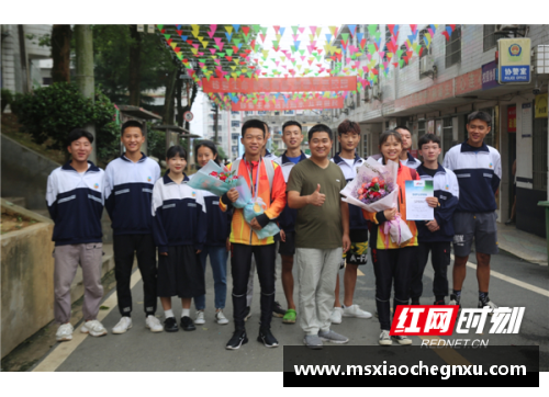 RAYBET雷竞技官网为国争光桃江六中学子亚锦赛载誉归来 - 副本